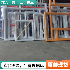 佛山物流公司 高效專業的貨物進出口解決方案